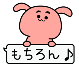 Animal Sticker(Bear&Cat&Rabbit) sticker #1916445