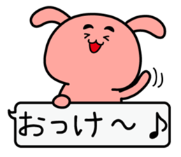 Animal Sticker(Bear&Cat&Rabbit) sticker #1916446