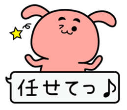 Animal Sticker(Bear&Cat&Rabbit) sticker #1916447