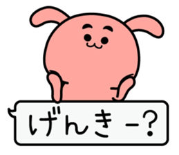 Animal Sticker(Bear&Cat&Rabbit) sticker #1916449