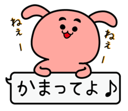 Animal Sticker(Bear&Cat&Rabbit) sticker #1916450