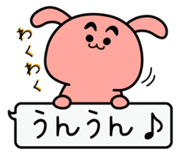 Animal Sticker(Bear&Cat&Rabbit) sticker #1916451