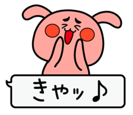 Animal Sticker(Bear&Cat&Rabbit) sticker #1916456