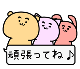 Animal Sticker(Bear&Cat&Rabbit) sticker #1916457