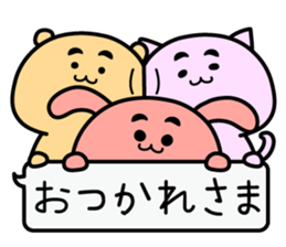 Animal Sticker(Bear&Cat&Rabbit) sticker #1916458