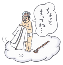 mangamen sticker #1916463