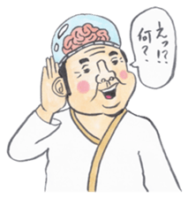 mangamen sticker #1916465