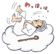 mangamen sticker #1916466