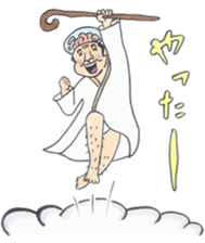 mangamen sticker #1916468