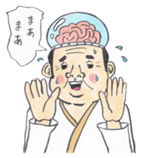 mangamen sticker #1916470