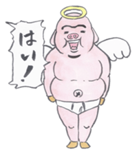 mangamen sticker #1916476