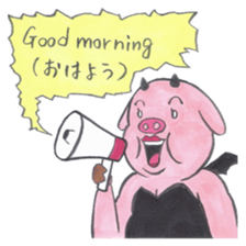 mangamen sticker #1916481