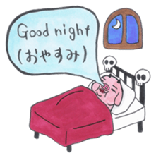 mangamen sticker #1916482