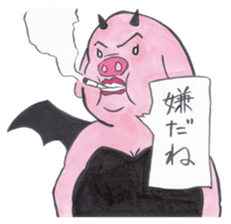 mangamen sticker #1916485