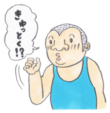 mangamen sticker #1916496