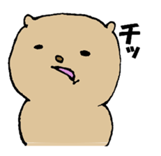 fat cat expressive. sticker #1916667