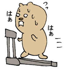 fat cat expressive. sticker #1916681