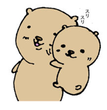 fat cat expressive. sticker #1916684