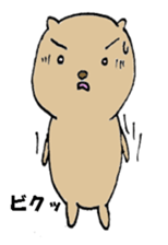 fat cat expressive. sticker #1916690