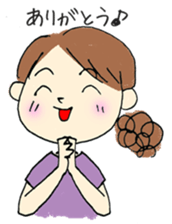 amiko