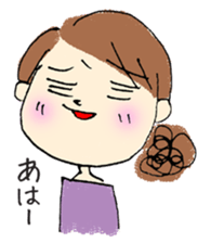 amiko's sticker sticker #1917103