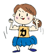 amiko's sticker sticker #1917105