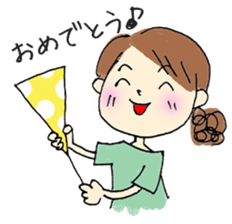 amiko's sticker sticker #1917108