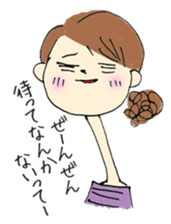 amiko's sticker sticker #1917110