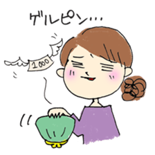amiko's sticker sticker #1917112
