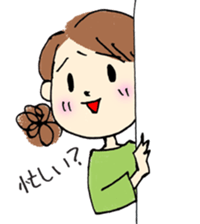 amiko's sticker sticker #1917118