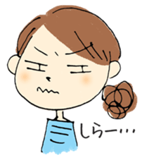 amiko's sticker sticker #1917121