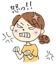 amiko's sticker sticker #1917122