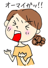 amiko's sticker sticker #1917124