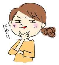 amiko's sticker sticker #1917128