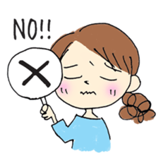 amiko's sticker sticker #1917130