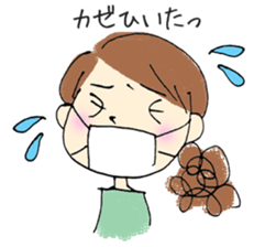 amiko's sticker sticker #1917132