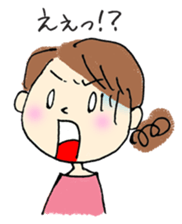 amiko's sticker sticker #1917136
