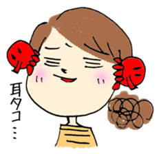 amiko's sticker sticker #1917138