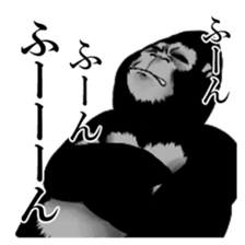 Daily Gori Kun gorilla sticker #1917159