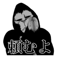 Daily Gori Kun gorilla sticker #1917176