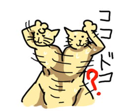 Humanoid Cat sticker #1917623