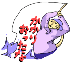 Humanoid Cat sticker #1917629