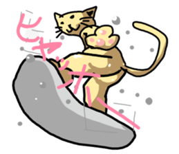 Humanoid Cat sticker #1917641