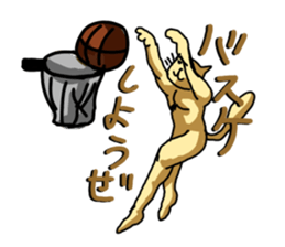 Humanoid Cat sticker #1917644