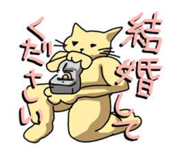 Humanoid Cat sticker #1917648