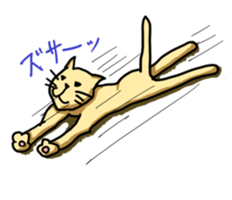 Humanoid Cat sticker #1917649