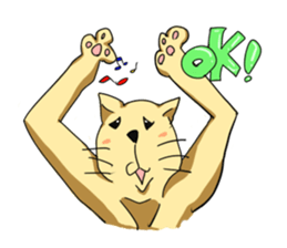 Humanoid Cat sticker #1917652