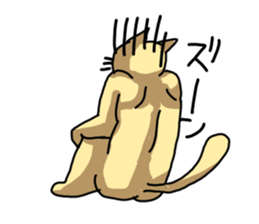 Humanoid Cat sticker #1917655