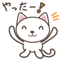 White cat Matatabi-kun Japanese version sticker #1917663