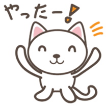 White cat Matatabi-kun Japanese version sticker #1917663